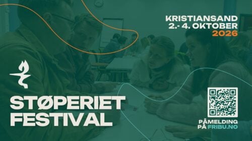 Støperiet Festival, forsidebilde